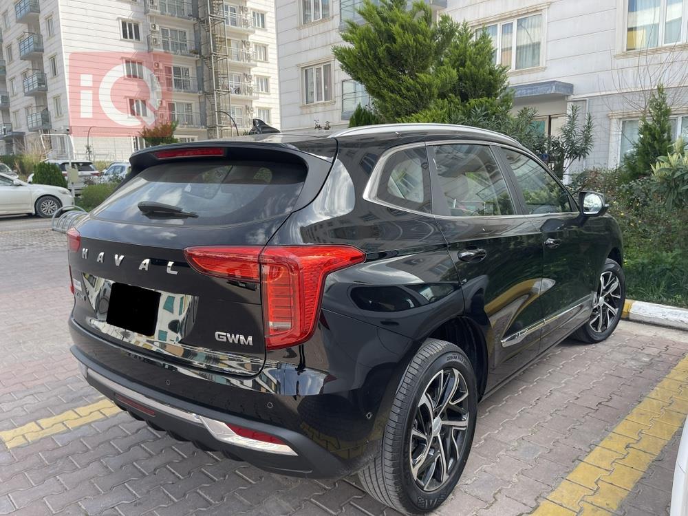 هافال جوليون
